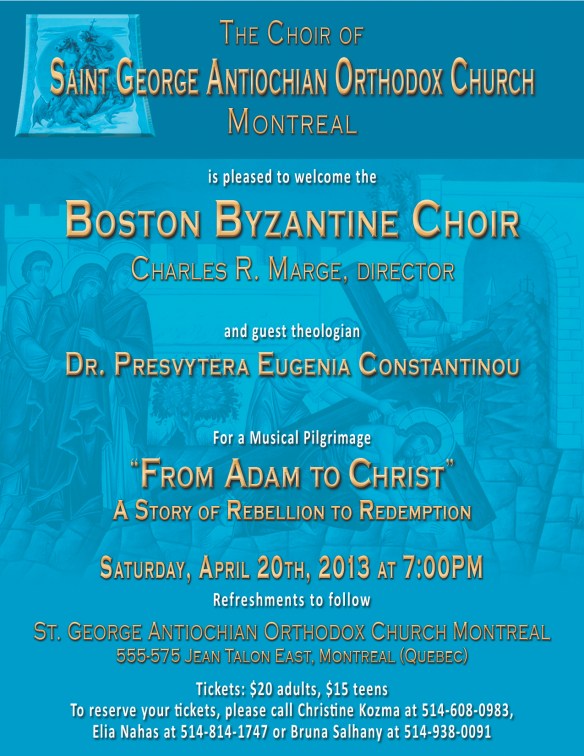 2013LentenConcert